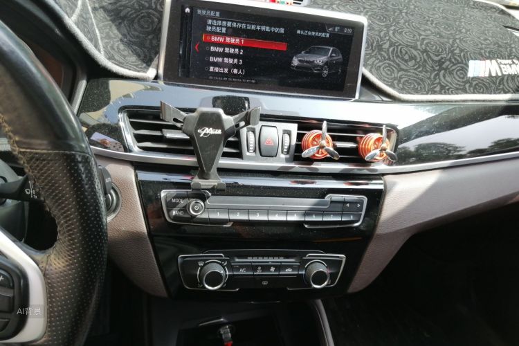 BMW X1 2020 #15 BMW X1 2020 car image #15