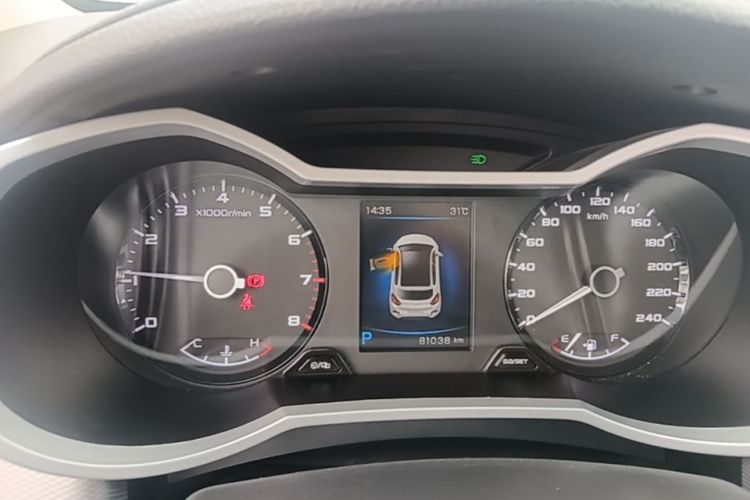 GEELY Emgrand GS 2018 car image #12
