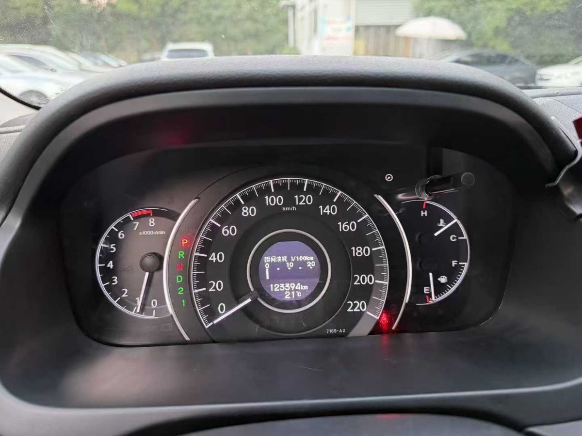 Honda CR-V 2014 #3 Honda CR-V 2014 car image #3