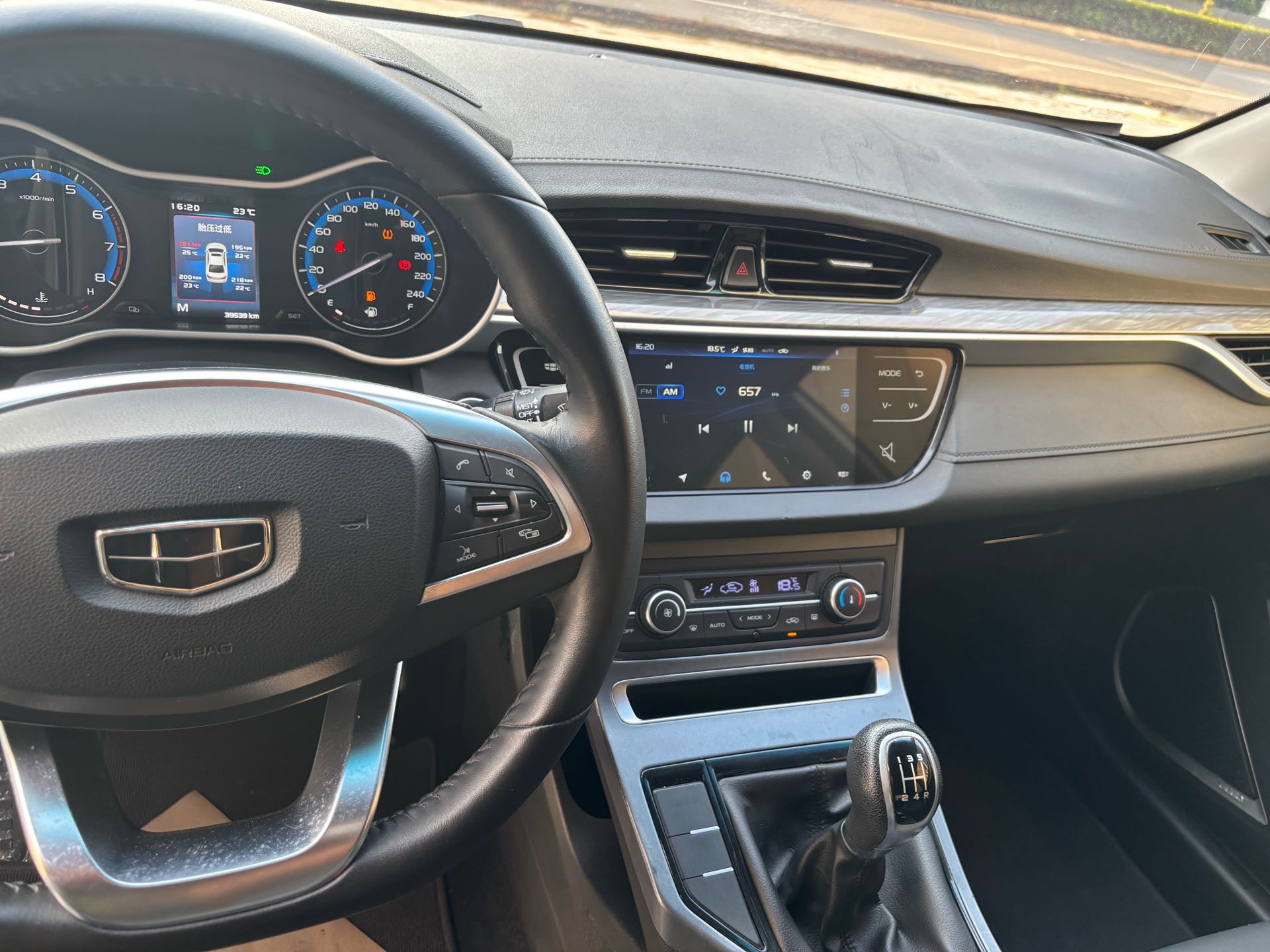 GEELY Emgrand 2019 car image #7