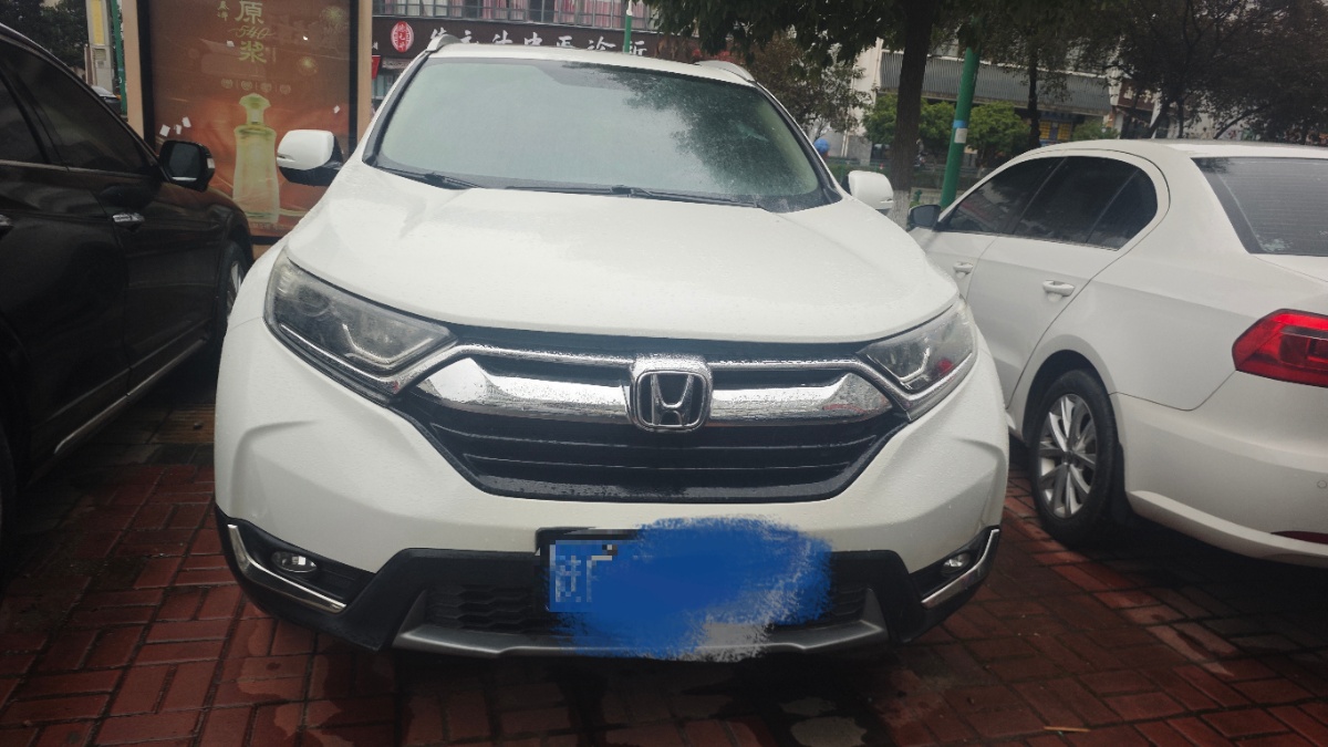 Honda CR-V 2019 #2 Honda CR-V 2019 car image #2