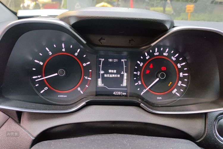 Chery Arrizo 5 2018 car image #13