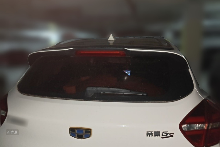 GEELY Emgrand GS 2017 car image #6