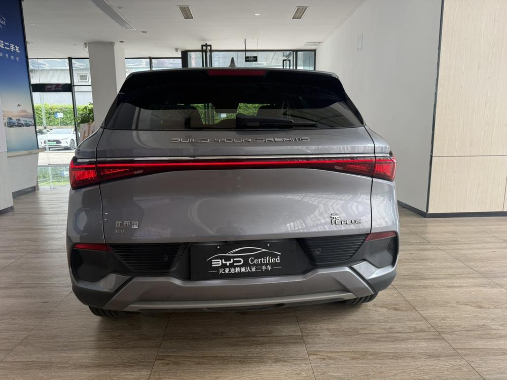 BYD Yuan Plus 2024 car image #5
