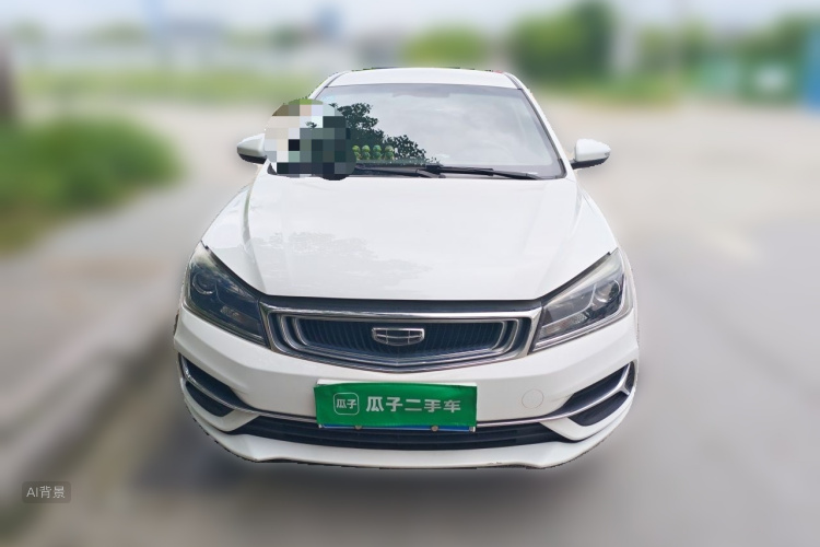 GEELY Emgrand 2020 #3 GEELY Emgrand 2020 car image #3