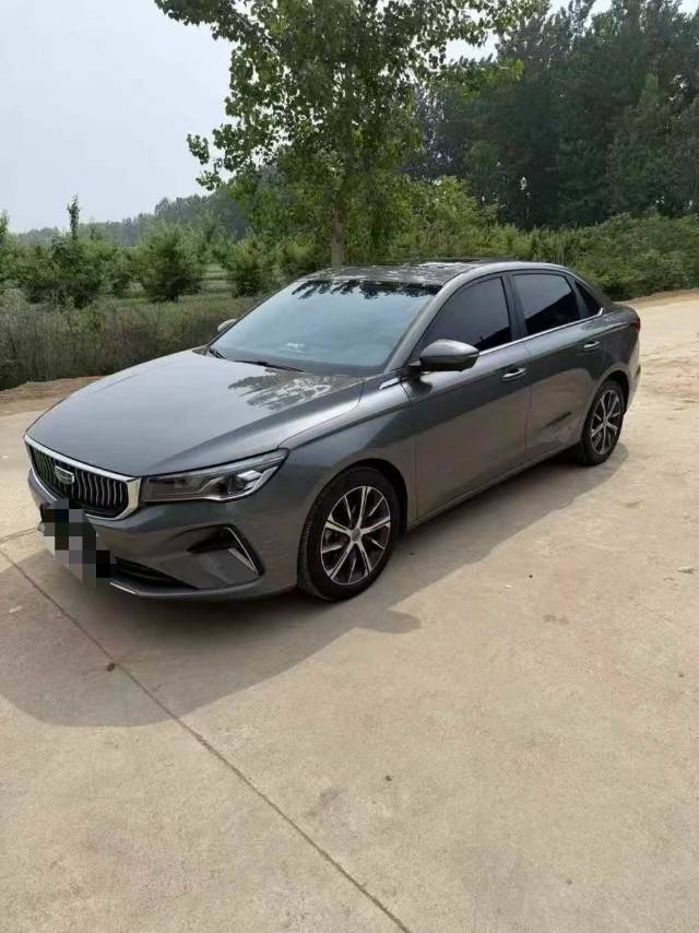 GEELY Emgrand 2022 GEELY Emgrand 2022 car image