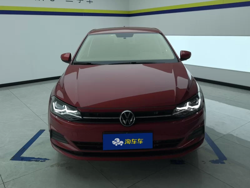 Volkswagen Polo 2023 #3 Volkswagen Polo 2023 image de voiture #3