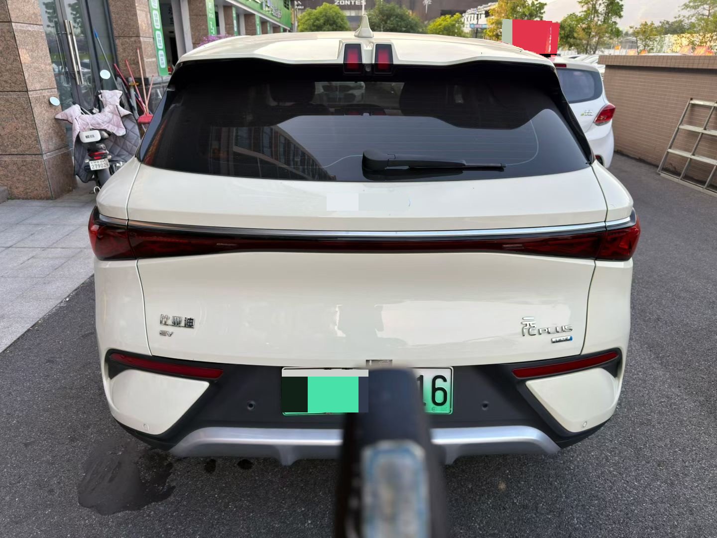 BYD Yuan Plus 2025 car image #5