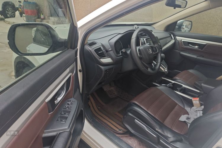 Honda CR-V 2021 car image #18