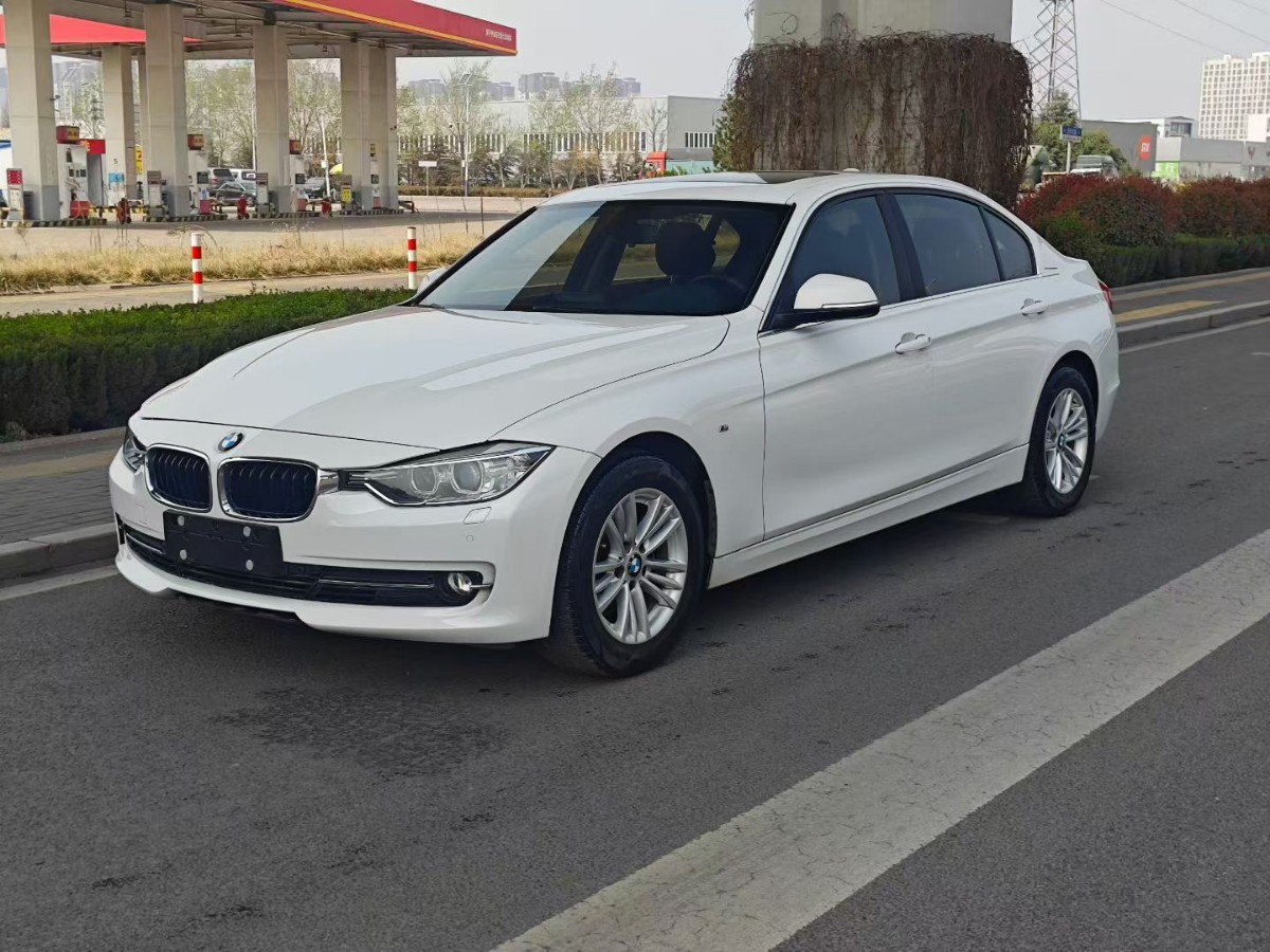 BMW 3 Series 2015 BMW 3 Series 2015 car image