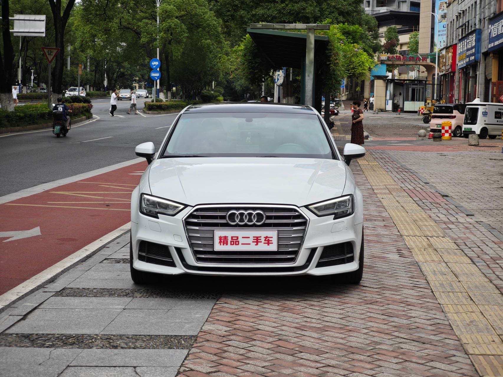 Audi A3 2019 #2 Audi A3 2019 car image #2