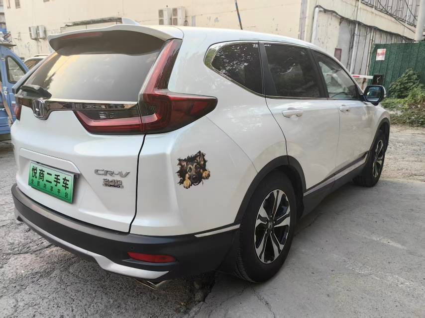 Honda CR-V 2022 car image #8