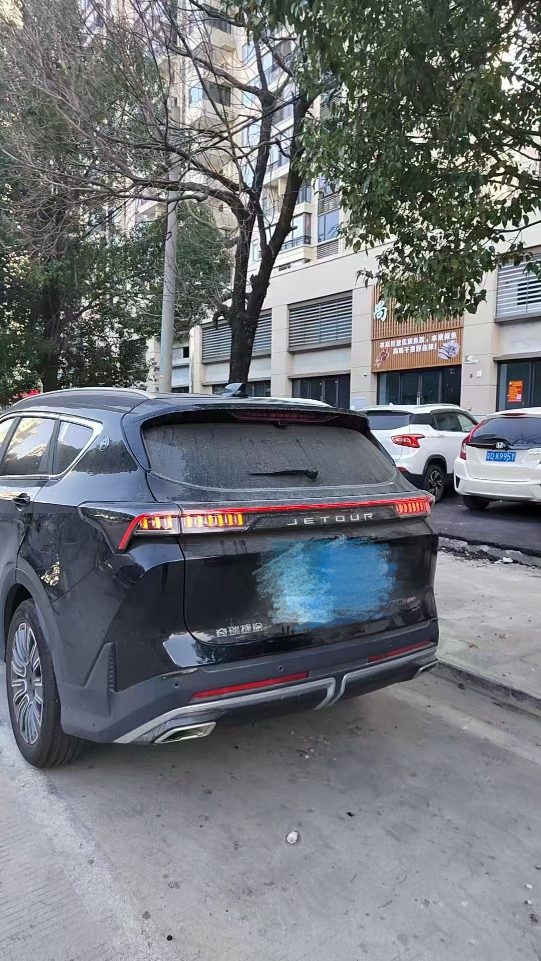 Jetour X70 PLUS 2025 car image #2