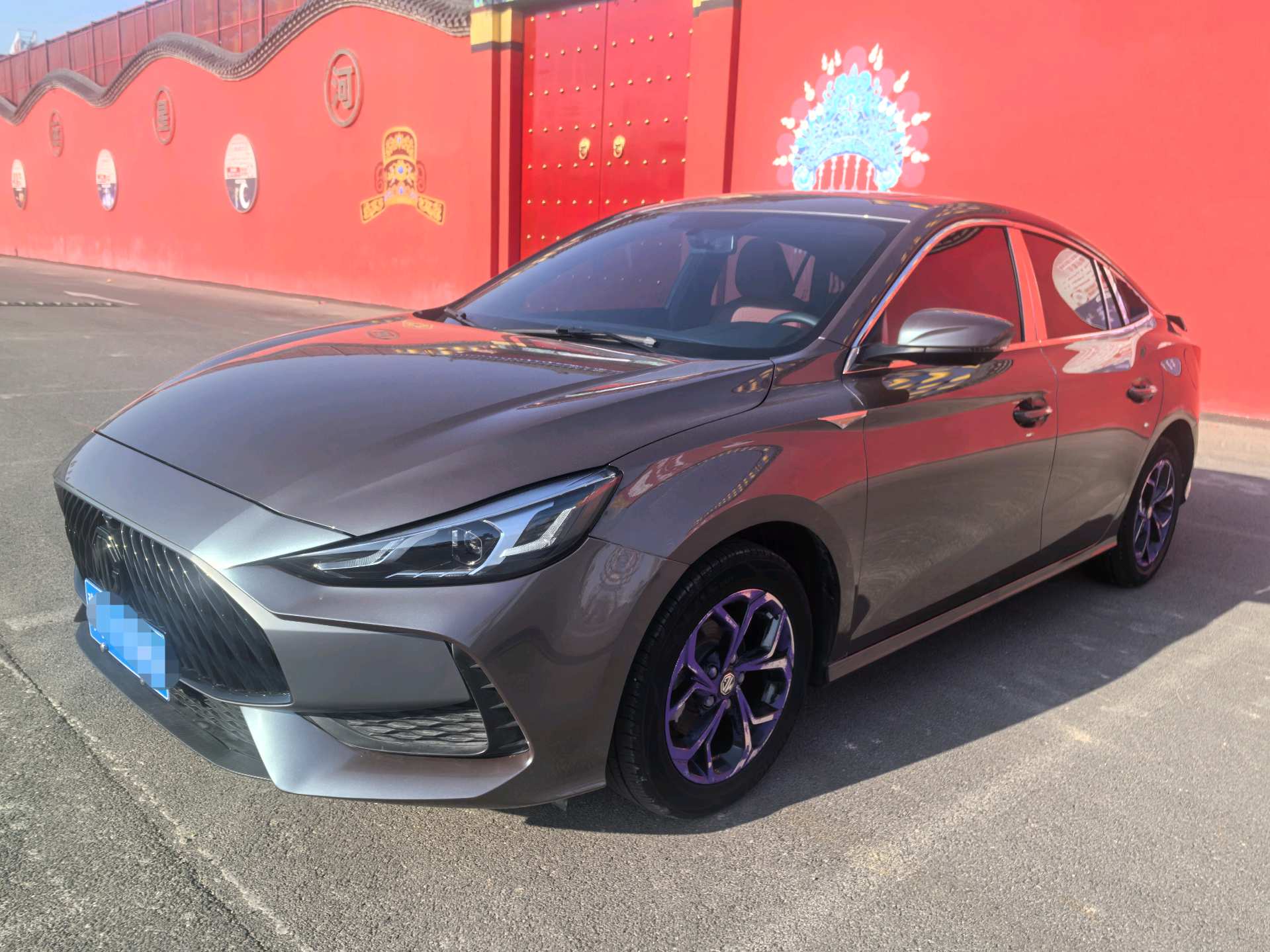 MG 5 2023 car image 