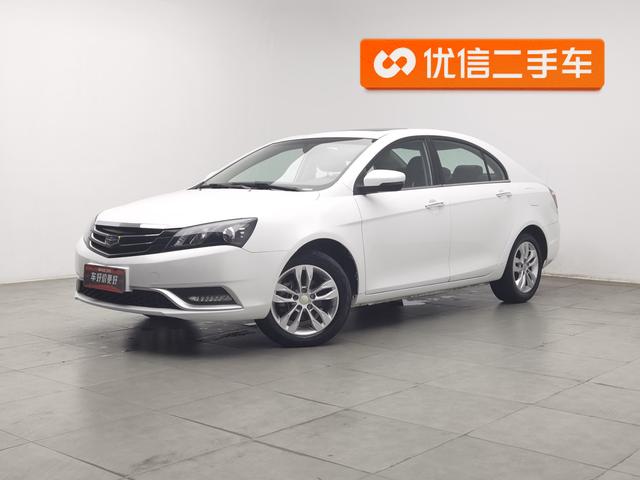 GEELY Emgrand 2015 #25 GEELY Emgrand 2015 car image #25