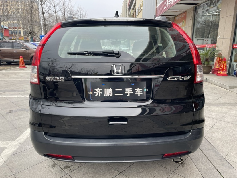 Honda CR-V 2014 #8 Honda CR-V 2014 car image #8