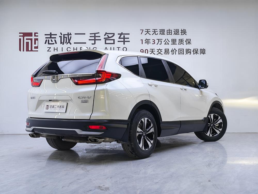 Honda CR-V 2022 car image #5