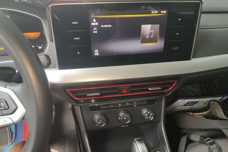 Volkswagen Lavida 2023 car image #13