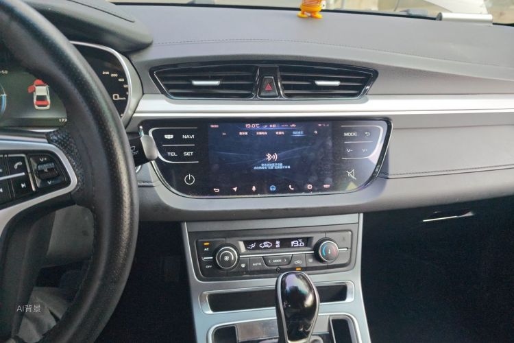 GEELY Emgrand 2018 #15 GEELY Emgrand 2018 car image #15