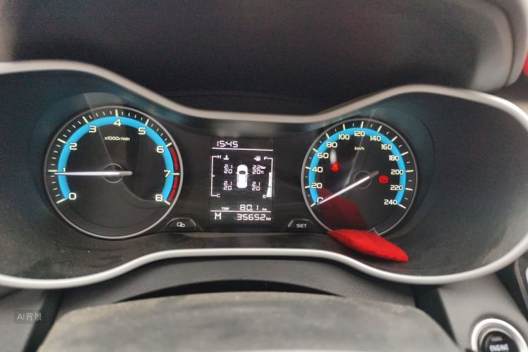 GEELY Emgrand 2020 #13 GEELY Emgrand 2020 car image #13