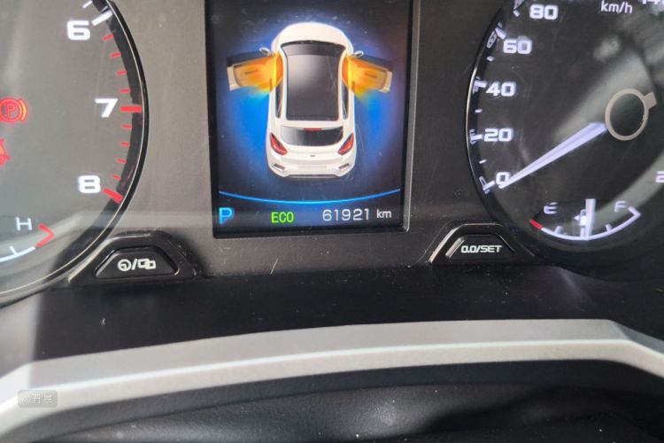 GEELY Emgrand GS 2020 car image #14