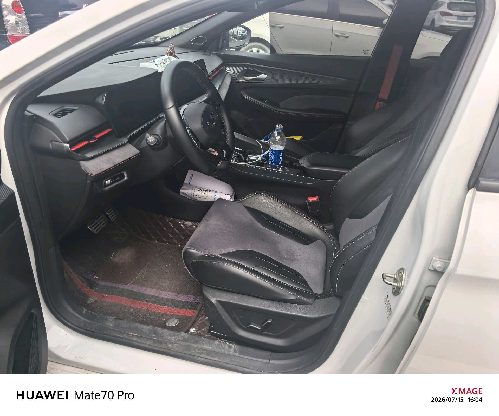 GEELY Binray 2023 imagem de carro #2