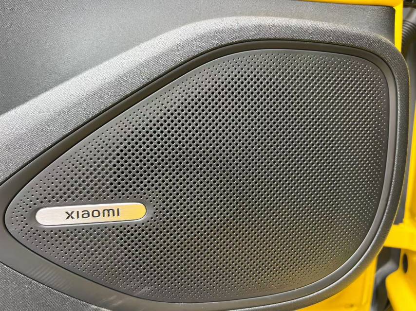 MI SU7 Ultra 2025 #8 MI SU7 Ultra 2025 car image #8