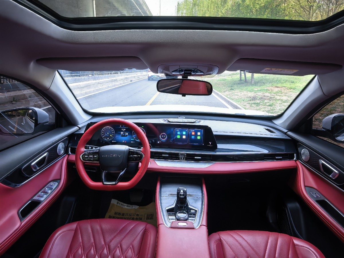 Chery Tiggo 7 Plus 2023 car image #14