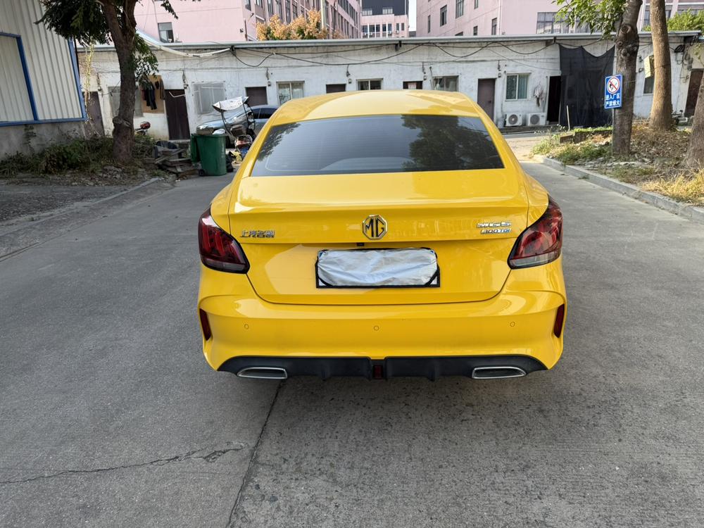 MG 5 2021 #5 MG 5 2021 imagen de coche #5