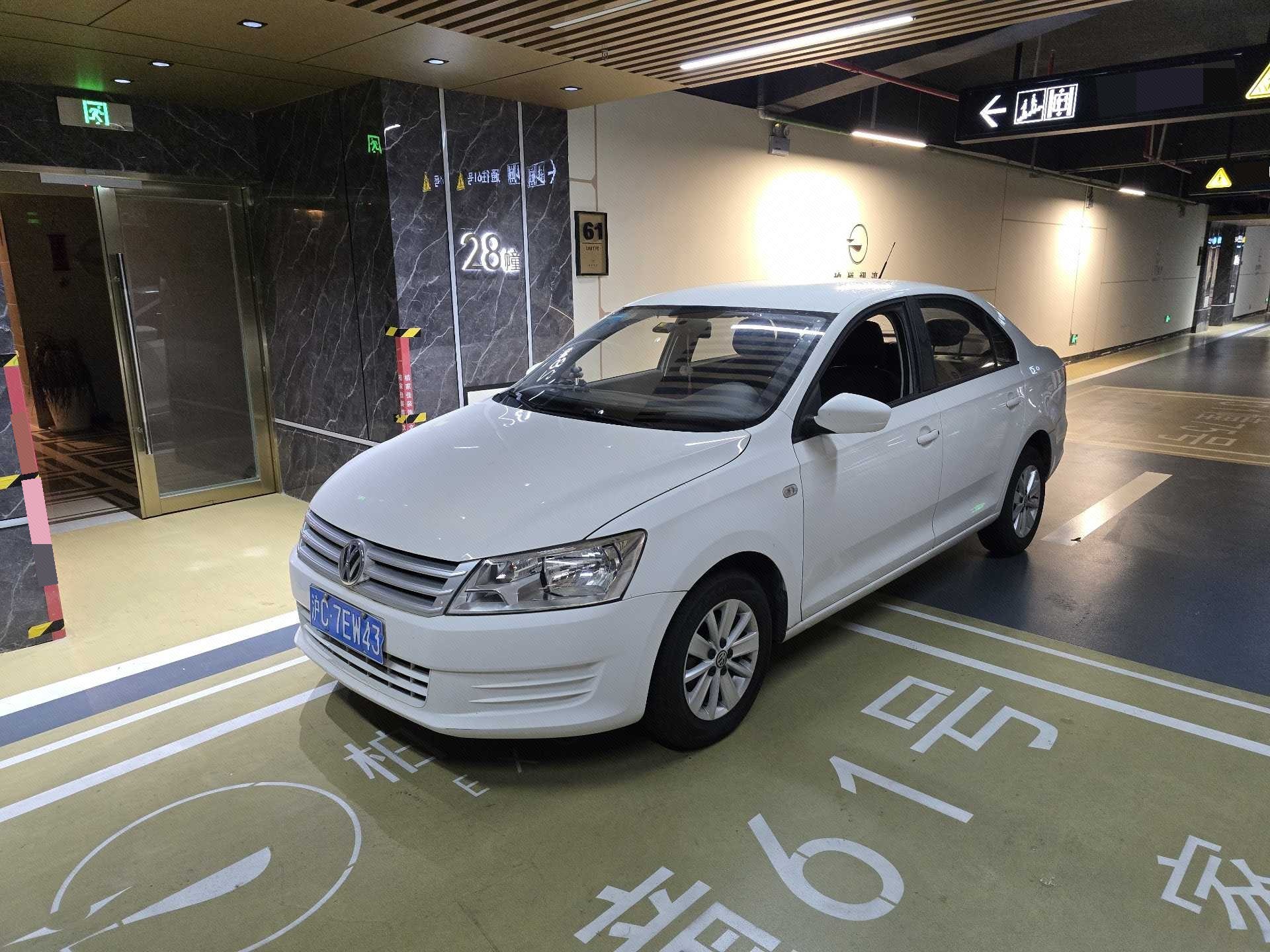 Volkswagen Santana 2016 car image 