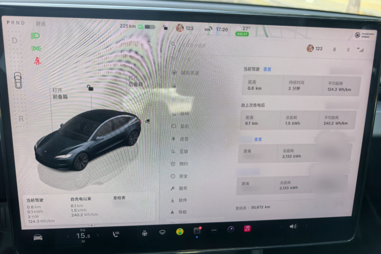 Tesla Model 3 2024 #18 Tesla Model 3 2024 car image #18