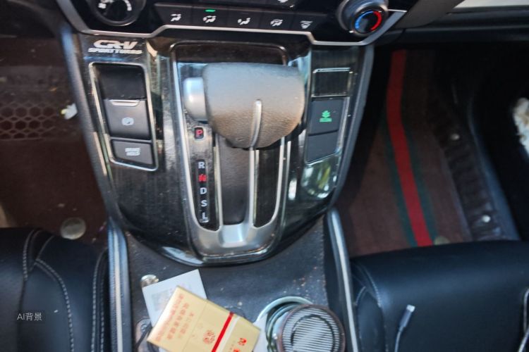 Honda CR-V 2020 car image #16