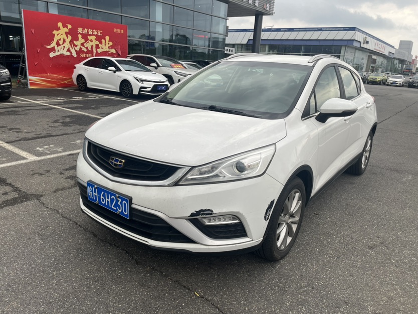 GEELY Emgrand GS 2018 GEELY Emgrand GS 2018 صورة سيارة