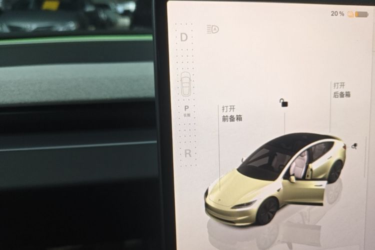 Tesla Model 3 2023 #14 Tesla Model 3 2023 imagen de coche #14