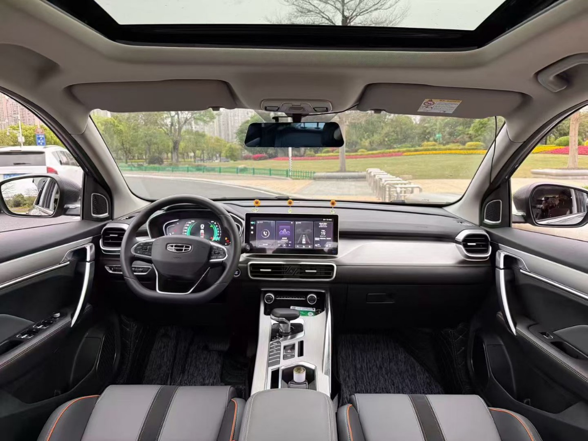 GEELY Coolray 2023 #5 GEELY Coolray 2023 car image #5