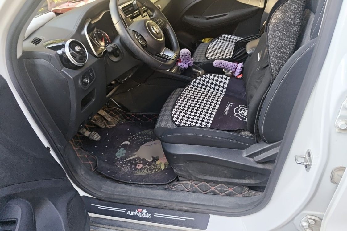 MG ZS 2020 #20 MG ZS 2020 car image #20