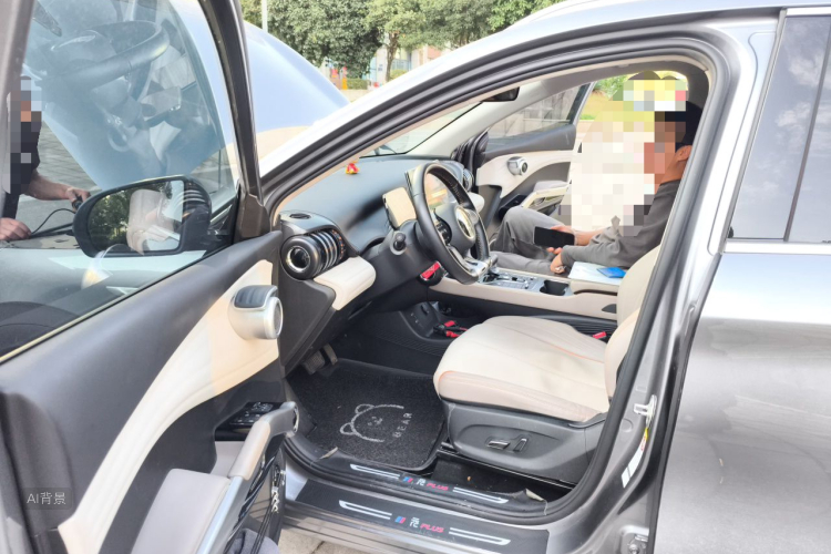 BYD Yuan Plus 2023 #17 BYD Yuan Plus 2023 imagem de carro #17