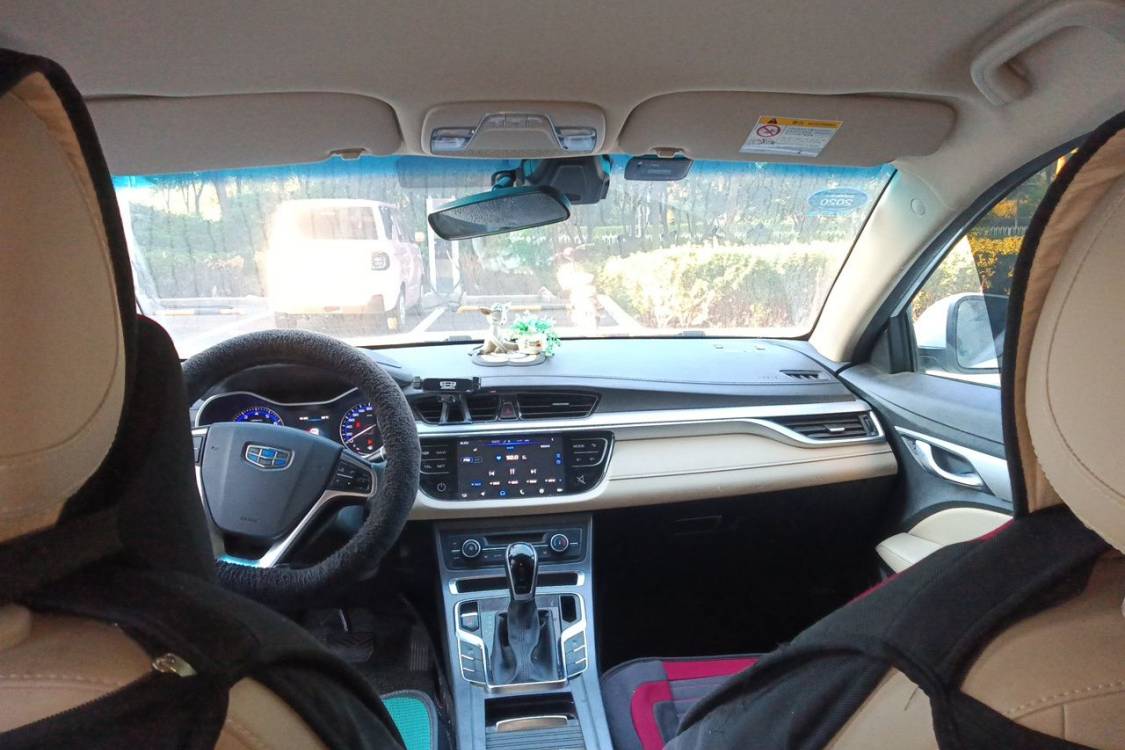 GEELY Emgrand 2019 #20 GEELY Emgrand 2019 صورة سيارة #20