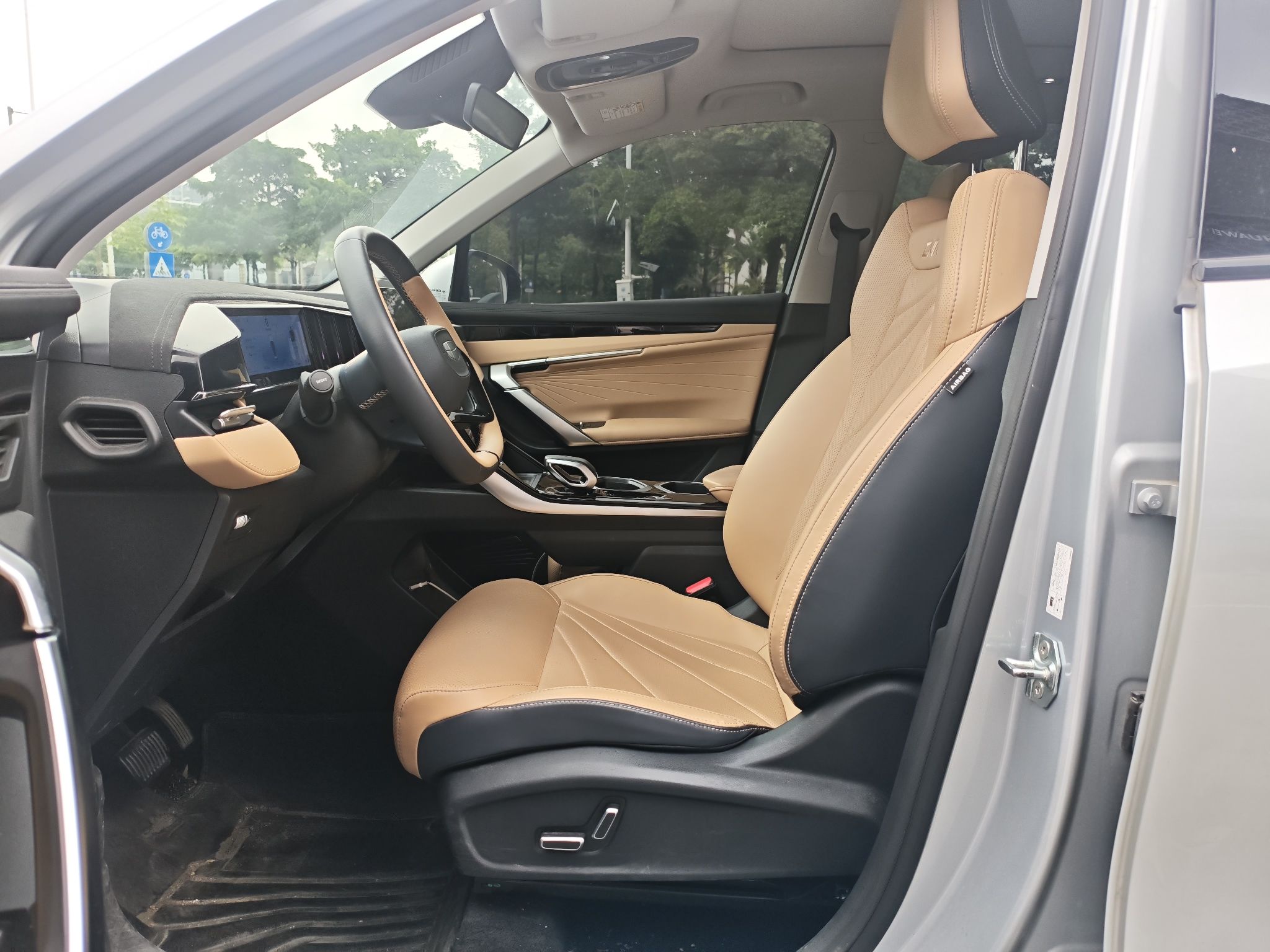 GEELY Boyue L 2023 #5 GEELY Boyue L 2023 car image #5