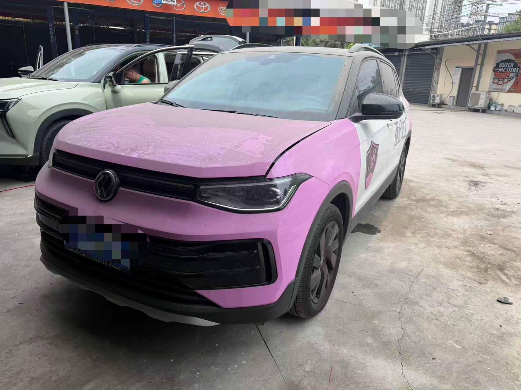 Volkswagen Tharu 2025 car image 