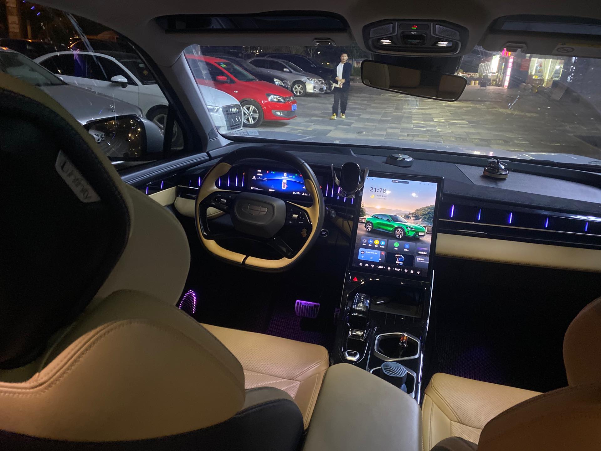 GEELY Boyue L 2022 car image #3