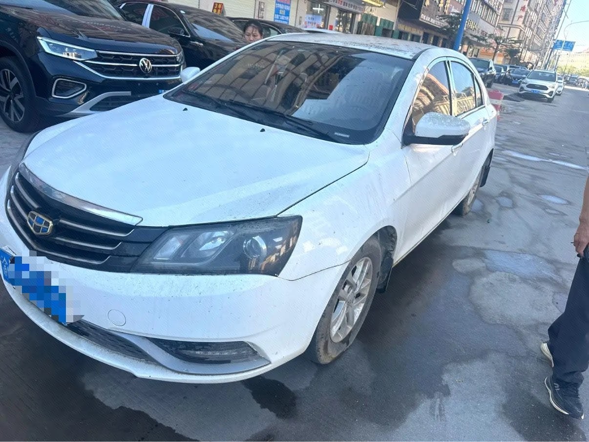 GEELY Emgrand 2016 GEELY Emgrand 2016 car image