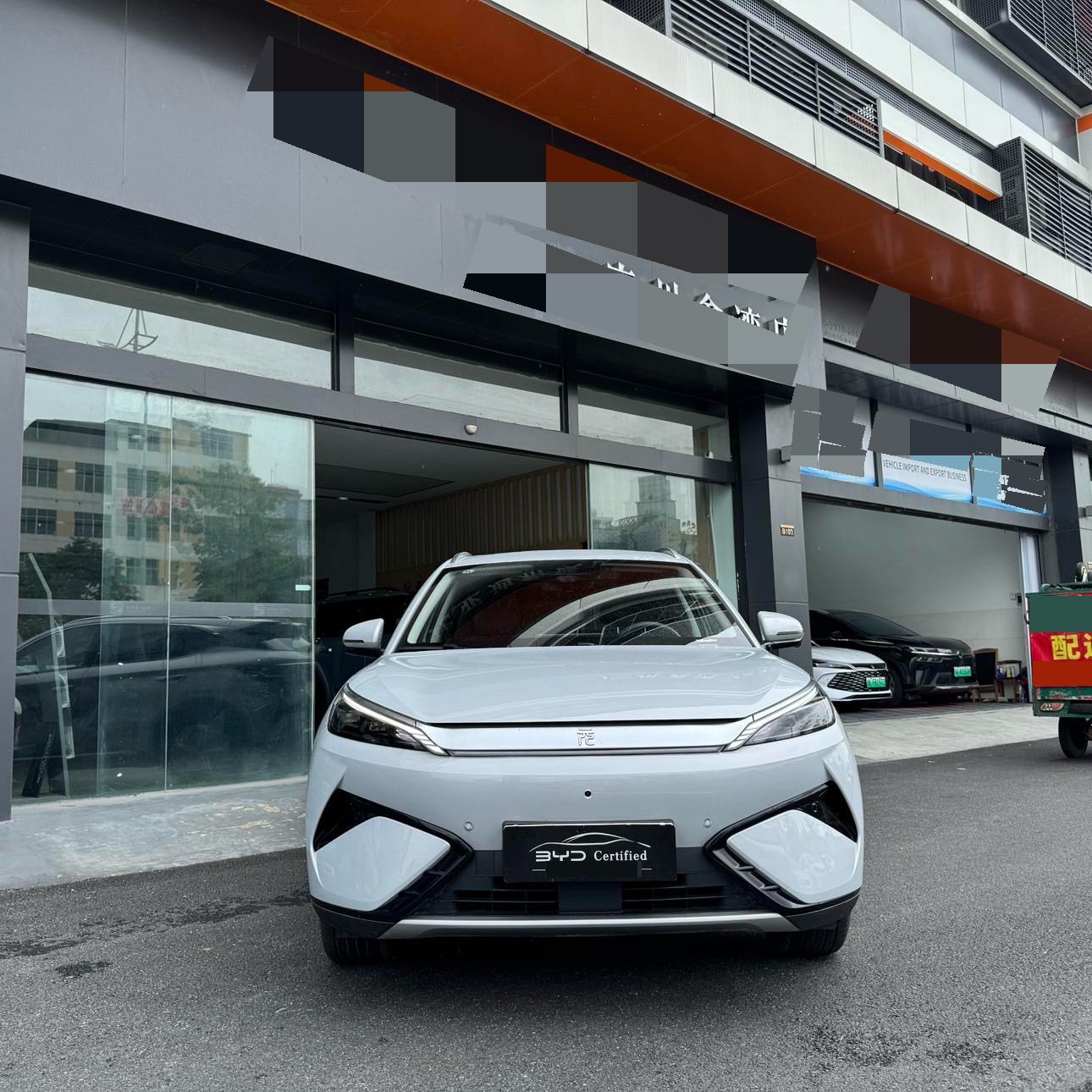 BYD Yuan Plus 2025 car image #2