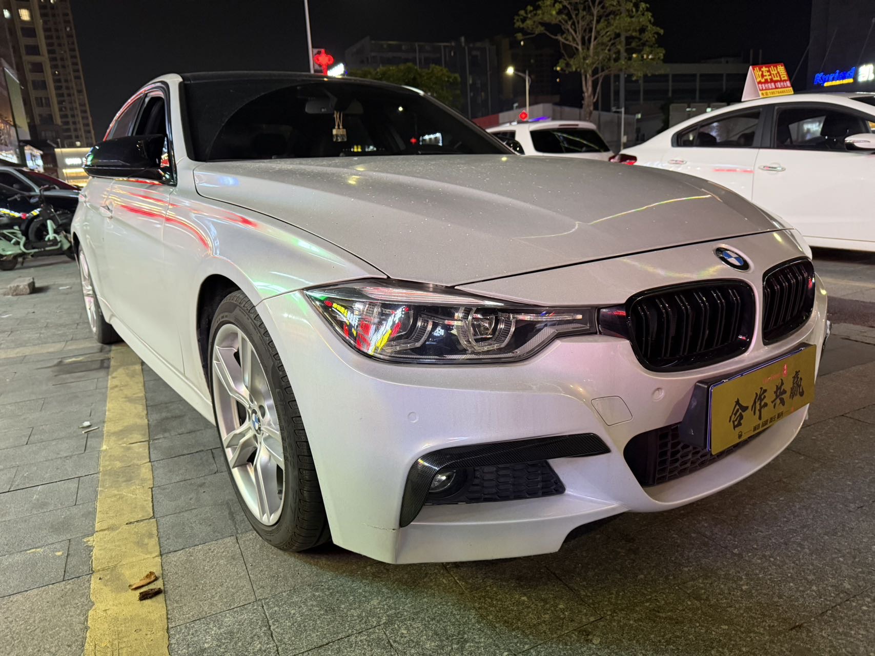 BMW 3 Series 2019 #4 BMW 3 Series 2019 car image #4