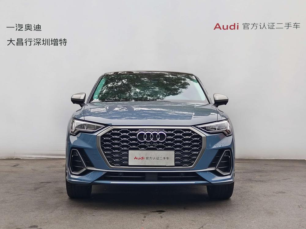 Audi Q3 Sportback 2021 #2 Audi Q3 Sportback 2021 immagine di auto #2