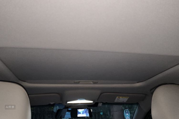 GEELY Emgrand L HiP 2022 car image #20