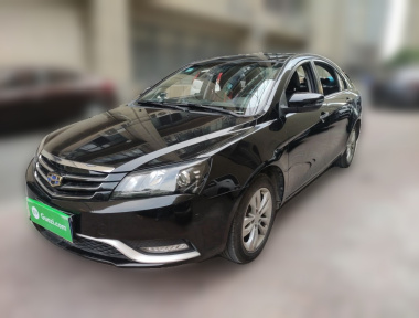 GEELY Emgrand 2016 GEELY Emgrand 2016 image de voiture