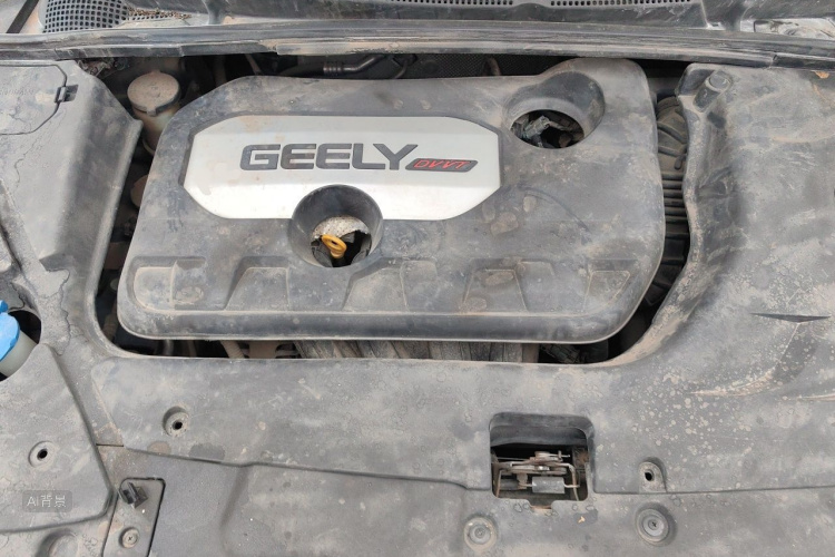 GEELY Emgrand GS 2016 car image #22