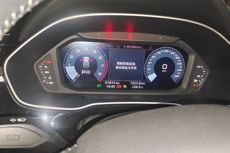 Audi Q3 2021 imagen de coche #13