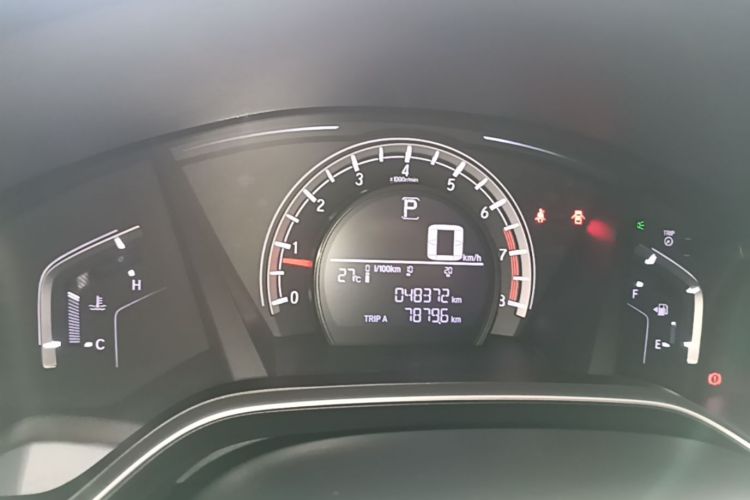 Honda CR-V 2017 #12 Honda CR-V 2017 car image #12